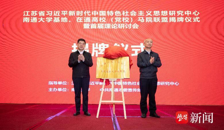 c7娱乐官网- 波鸿市政府联合企业共建现代化青训基地
